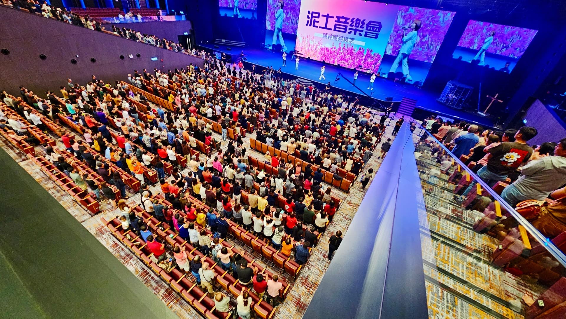 Clay Music Concert